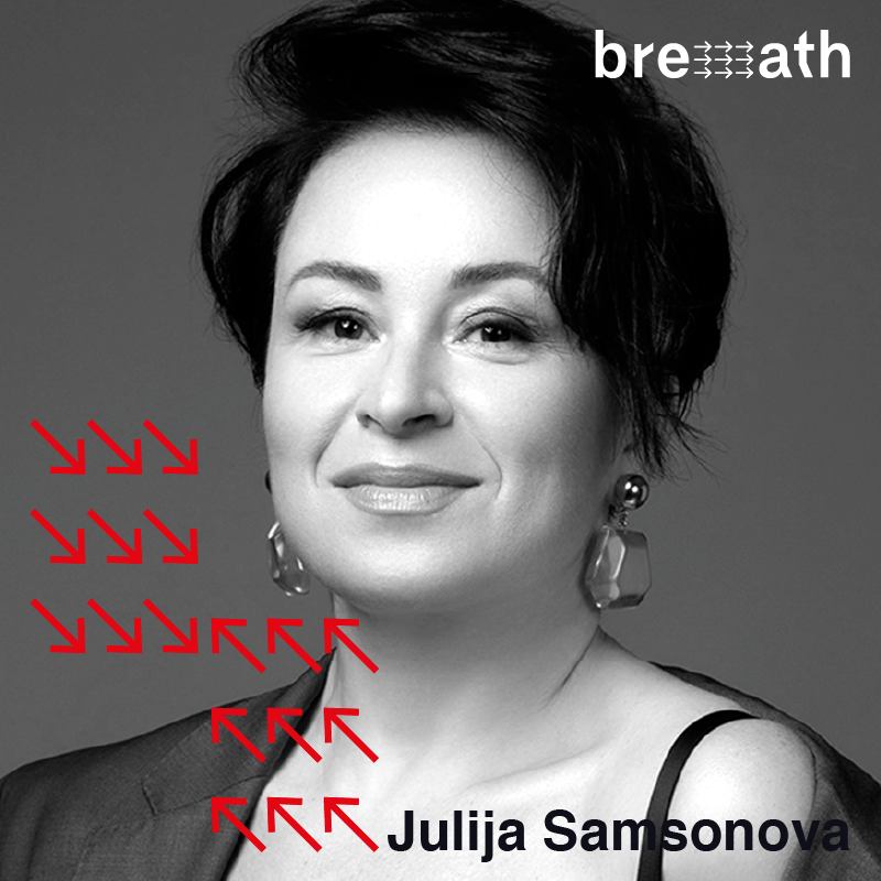 Julija Samsonova